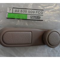 92538509 AX/BX Window Winder - 92538509FCG