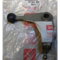 Gear Lever - 96060964