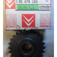 96076169 Gearbox Gear - 96076169