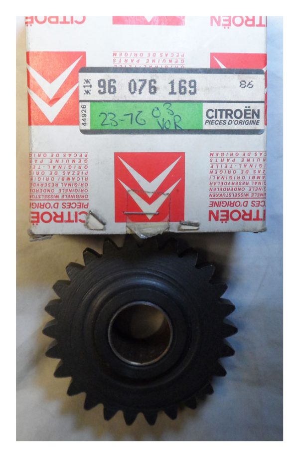 Gearbox Gear - 96076169