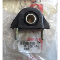96106474 AX Wishbone Bush - 96106474