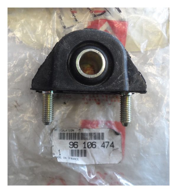 AX Wishbone Bush - 96106474