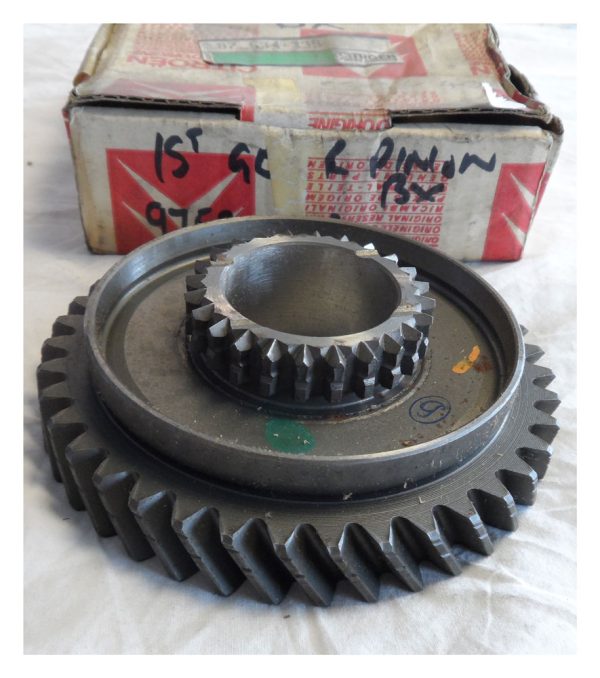 BX 1st Gear Pinion - 97534339