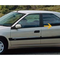 Citroen Xantia Rear Left Hand Poseur Moulding - Part No: 96084178