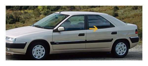 Citroen Xantia Rear Left Hand Poseur Moulding - Part No: 96084178