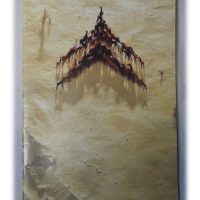 75 Citroen Magazine 75