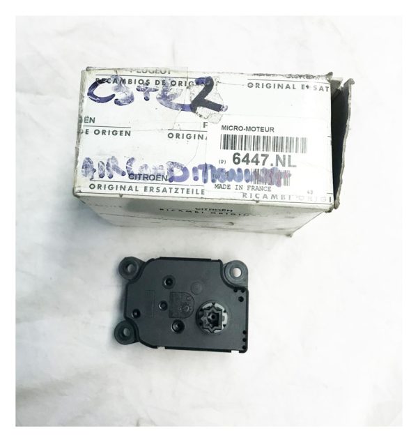 C2/C3 Heater Box Actuator - 6447.NL