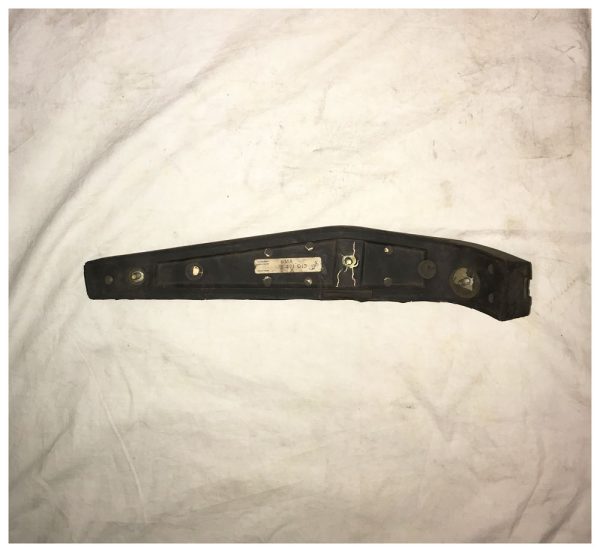 CX Bumper Trim - 6MA5471013