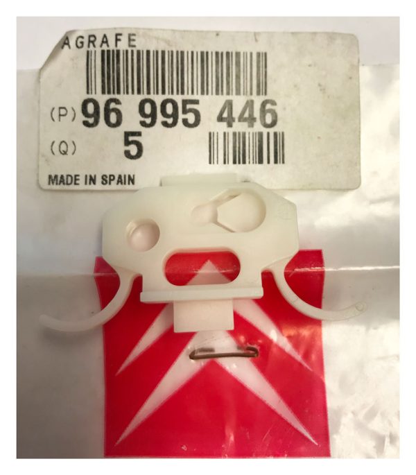 Citroen C15 Bonnet Trim / Clip 96995446