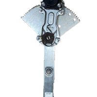 part1 BX RHF Window Regulator