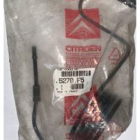 part6 XM Hydraulic Pipe Part No : 5270F5