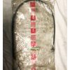 95495379 Poss CX Clutch Cable - 95495379