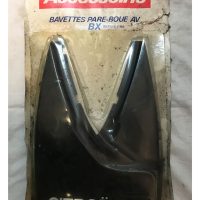 BX Mudflaps - ZC9867936U