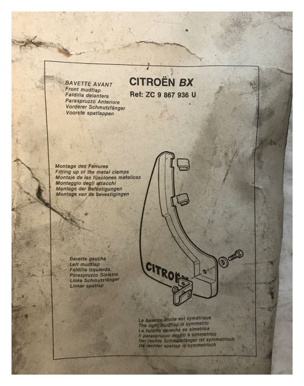 BX Mudflaps - ZC9867936U