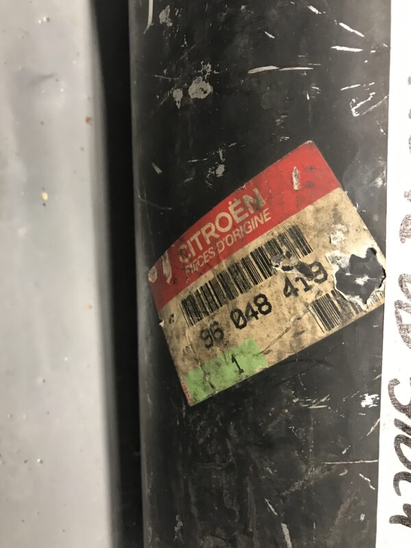 IMG_6855 BX Exhaust REAR SILENCER - Part No: 96048419