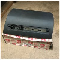 8214nq Glovebox Lid - 8214NQ