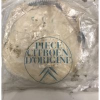 gsa-flywheel GSA Flywheel - 75449936