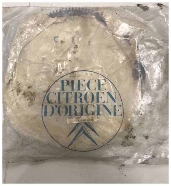 gsa-flywheel GSA Flywheel - 75449936