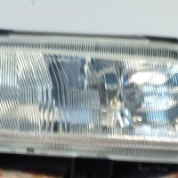 Citroen Xsara series to ODR lamp right hand side-620550