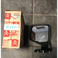 8148ns Synergie/Dispatch manual right hand mirror-8148NS