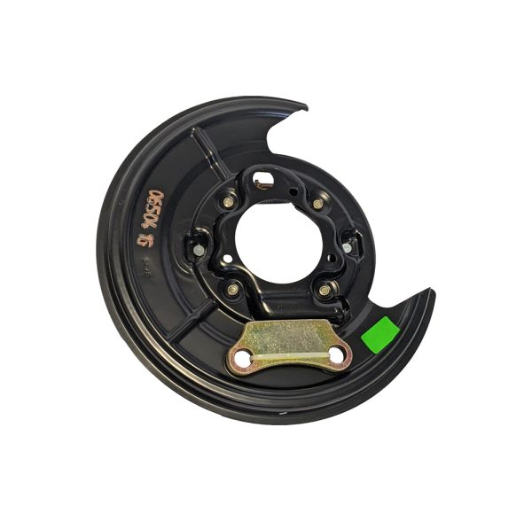 Peugeot Back Plate - 4211A9