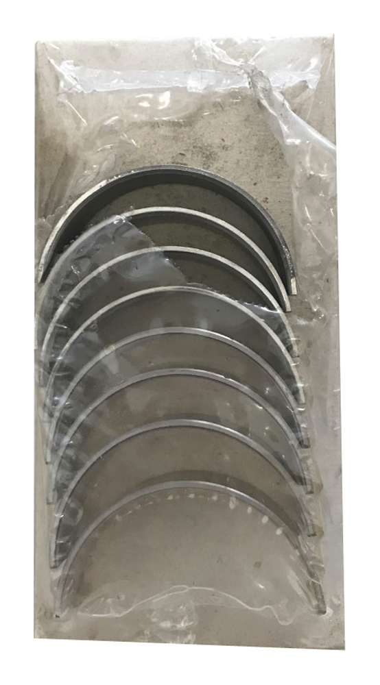 Engine Shells - 0606P6