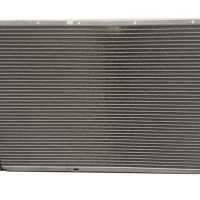 1301M1. XANTIA Radiator-1301M1