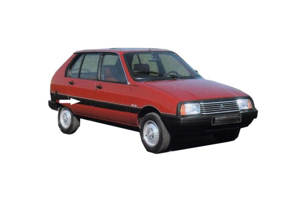 Citroen VISA Right Rear Door Moulding part no: 95 632 455 FYE