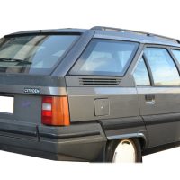 BX Estate Rear Bumper Trim - 95619724