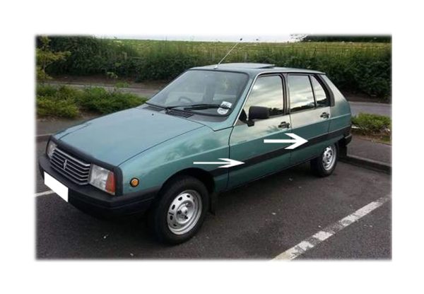 Visa Door Trim Right Hand Part No : 95632448FYE