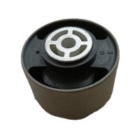 180916 BX Lower Engine Mount - 180916