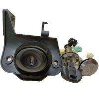 Citroen Saxo lock set- 4162t2