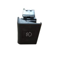 Citroen AX Series 2 Fog Lamp Switch - 96059610ZL