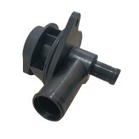 Citroen AX Water Housing - 120159