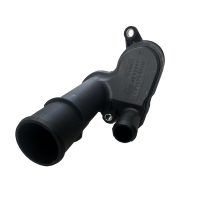 C6 coolant flange - 1336Y2