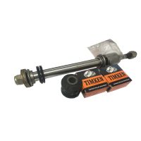 95619173 Citroen BX Lower Arm Kit NEW 95619173 / 95494717 / 95494716