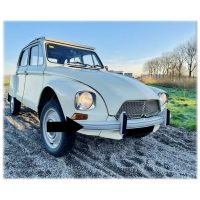 Citroen Dyane (Possibly Rear) Bumper Trim - Part No: 6a5451753