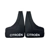 Citroen AX Rear Mudflaps NEW Genuine 9867746